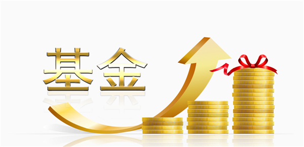 中证500指数基金哪家强？从三方面进行比较