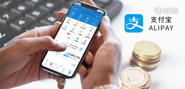 我的余额宝本金亏损了