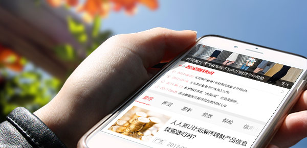 万达贷为什么绑卡失败