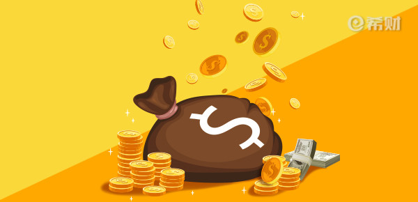 中信银行信秒贷,中信银行信秒贷利率多少