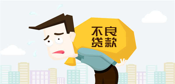 中邮钱包逾期两万会上门催收吗