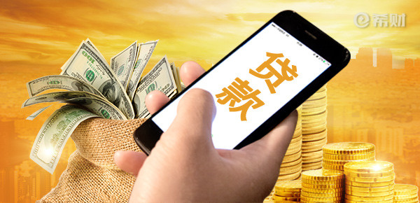 花呗新人版怎么提升额度