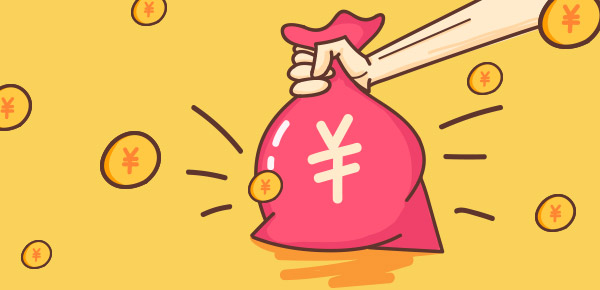 宜人贷追加贷利息多少
