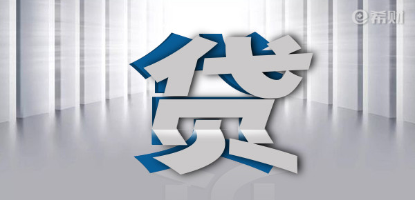 宁波银行万利金,宁波银行万利金的利弊介绍
