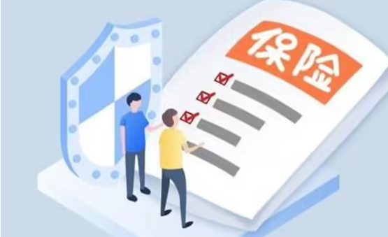 微信截图_20230804155057