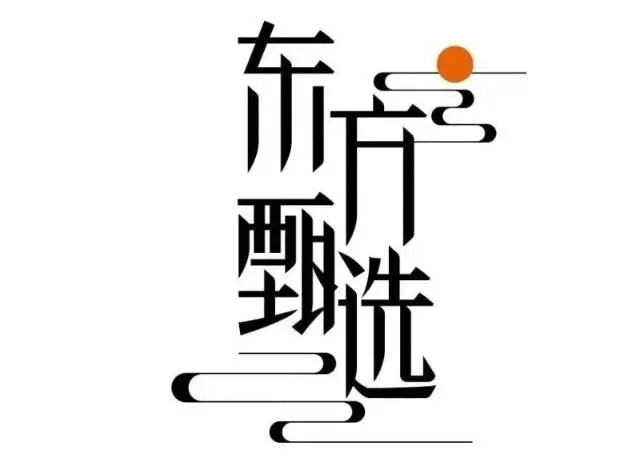 u=350547278,3299786840&fm=253&fmt=auto&app=120&f=jpeg.webp