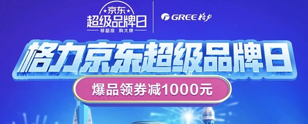 60f93853a3038513.png_e600.webp