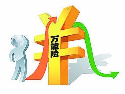 u=2236475952,3531951386&fm=253&fmt=auto&app=138&f=jpeg.webp