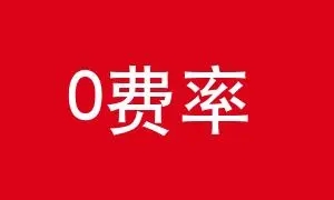 u=2750761994,2964290604&fm=253&fmt=auto&app=138&f=jpeg.webp